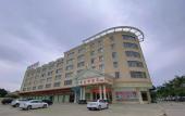 Туры в отель Vienna Hotel (Guangzhou Baiyun Airport Huadu Avenue) Туры в отель Vienna Hotel (Guangzhou Baiyun Airport Huadu Avenue)