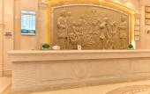 Туры в отель Vienna Hotel (Guangzhou Baiyun Airport Huadu Avenue) Туры в отель Vienna Hotel (Guangzhou Baiyun Airport Huadu Avenue)