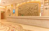 Туры в отель Vienna Hotel (Guangzhou Baiyun Airport Huadu Avenue) Туры в отель Vienna Hotel (Guangzhou Baiyun Airport Huadu Avenue)