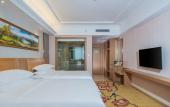 Туры в отель Vienna Hotel (Guangzhou Baiyun Airport Huadu Avenue) Туры в отель Vienna Hotel (Guangzhou Baiyun Airport Huadu Avenue)