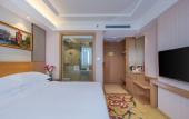Туры в отель Vienna Hotel (Guangzhou Baiyun Airport Huadu Avenue) Туры в отель Vienna Hotel (Guangzhou Baiyun Airport Huadu Avenue)