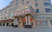 Туры в отель Vienna Hotel (Guangzhou Baiyun Airport Huadu Avenue) Туры в отель Vienna Hotel (Guangzhou Baiyun Airport Huadu Avenue)