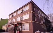 Туры в отель Harbin Yutong Hotel Туры в отель Harbin Yutong Hotel