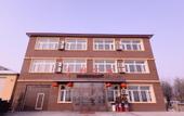 Туры в отель Harbin Yutong Hotel Туры в отель Harbin Yutong Hotel