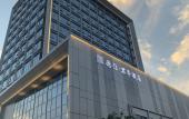 Туры в отель OU CHENG Hotel (Wenzhou South Railway Station Yintai Department Store Branch) Туры в отель OU CHENG Hotel (Wenzhou South Railway Station Yintai Department Store Branch)
