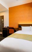 Туры в отель KOKO HOTEL Takamatsu Туры в отель KOKO HOTEL Takamatsu