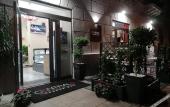 Туры в отель 55 Aira Туры в отель 55 Aira