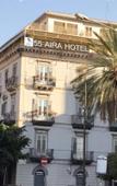 Туры в отель 55 Aira Туры в отель 55 Aira