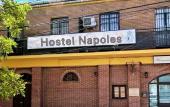Туры в отель Hostel Space Capsule Туры в отель Hostel Space Capsule