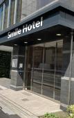 Туры в отель Smile Hotel Shinagawasengakujiekimae Туры в отель Smile Hotel Shinagawasengakujiekimae