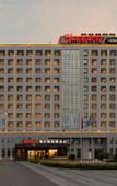 Туры в отель Hampton by Hilton Qingdao Jiaodong International Airport South Hotel Туры в отель Hampton by Hilton Qingdao Jiaodong International Airport South Hotel
