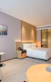 Туры в отель Wyndham Handan Congtai Туры в отель Wyndham Handan Congtai