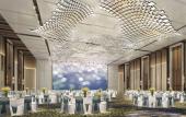Туры в отель Wyndham Handan Congtai Туры в отель Wyndham Handan Congtai