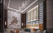 Туры в отель Wyndham Handan Congtai Туры в отель Wyndham Handan Congtai