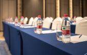 Туры в отель NOVOTEL Chongqing Airport Туры в отель NOVOTEL Chongqing Airport