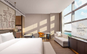 Туры в отель Grand Mercure Chengdu East Туры в отель Grand Mercure Chengdu East