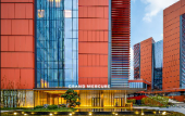 Туры в отель Grand Mercure Chengdu East Туры в отель Grand Mercure Chengdu East