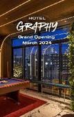 Туры в отель HOTEL GRAPHY SHIBUYA Туры в отель HOTEL GRAPHY SHIBUYA