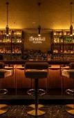Туры в отель HOTEL GRAPHY SHIBUYA Туры в отель HOTEL GRAPHY SHIBUYA