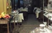 Туры в отель Euro House Inn Airport Туры в отель Euro House Inn Airport