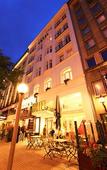 Туры в отель Garner Hotel Hamburg - St.Georg by IHG Туры в отель Garner Hotel Hamburg - St.Georg by IHG