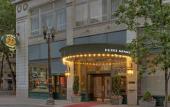 Туры в отель The Royal Sonesta Portland Downtown Туры в отель The Royal Sonesta Portland Downtown