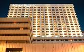 Туры в отель Pan Pacific Perth Туры в отель Pan Pacific Perth