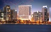 Туры в отель Pan Pacific Perth Туры в отель Pan Pacific Perth