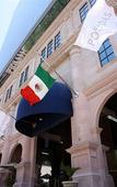 Туры в отель Krystal Monterrey Туры в отель Krystal Monterrey