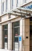 Туры в отель Vienna House Easy by Wyndham Leipzig Туры в отель Vienna House Easy by Wyndham Leipzig