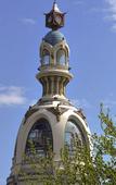 Туры в отель ibis Nantes Centre Gare Sud Туры в отель ibis Nantes Centre Gare Sud