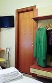 Туры в отель Hotel Aloisi Туры в отель Hotel Aloisi