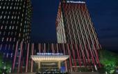 Туры в отель Wanda Vista Dongguan Туры в отель Wanda Vista Dongguan