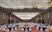 Туры в отель Wanda Vista Dongguan Туры в отель Wanda Vista Dongguan