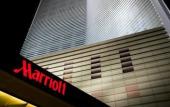 Туры в отель Ningbo Marriott Hotel Туры в отель Ningbo Marriott Hotel