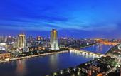 Туры в отель Ningbo Marriott Hotel Туры в отель Ningbo Marriott Hotel
