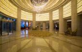 Туры в отель Ningbo Marriott Hotel Туры в отель Ningbo Marriott Hotel