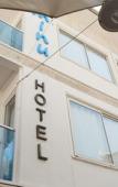 Туры в отель Minu Hotel Туры в отель Minu Hotel