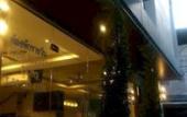 Туры в отель Adamaz House Туры в отель Adamaz House