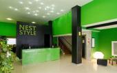 Туры в отель Nest Style Santiago Туры в отель Nest Style Santiago