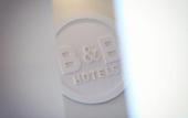 Туры в отель B&B Hotel Nantes Aeroport Туры в отель B&B Hotel Nantes Aeroport