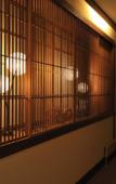 Туры в отель Kanbayashi Hotel Senjukaku Туры в отель Kanbayashi Hotel Senjukaku