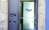 Туры в отель Hotel Pigal Туры в отель Hotel Pigal