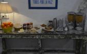 Туры в отель Hotel Pigal Туры в отель Hotel Pigal