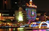 Туры в отель Na Fang Da Sha Hotel Туры в отель Na Fang Da Sha Hotel