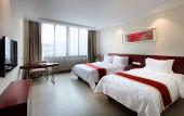 Туры в отель Na Fang Da Sha Hotel Туры в отель Na Fang Da Sha Hotel