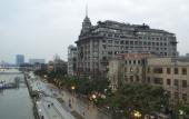 Туры в отель Na Fang Da Sha Hotel Туры в отель Na Fang Da Sha Hotel
