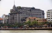 Туры в отель Na Fang Da Sha Hotel Туры в отель Na Fang Da Sha Hotel