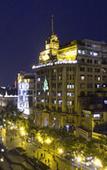Туры в отель Na Fang Da Sha Hotel Туры в отель Na Fang Da Sha Hotel