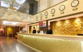 Туры в отель Na Fang Da Sha Hotel Туры в отель Na Fang Da Sha Hotel